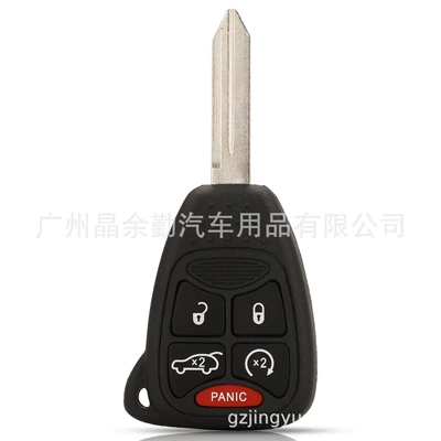 Car Keys – key shell with battery - 5-key-c-type