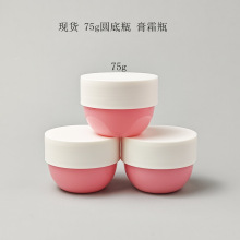 F؛75gA׸˪ƿppϏVڻyƷbƿ˪˪ƿĥɰƿ