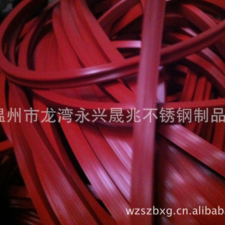 眼镜阀密封圈 眼镜阀橡胶条 眼镜阀橡胶密封条 眼镜阀密封条