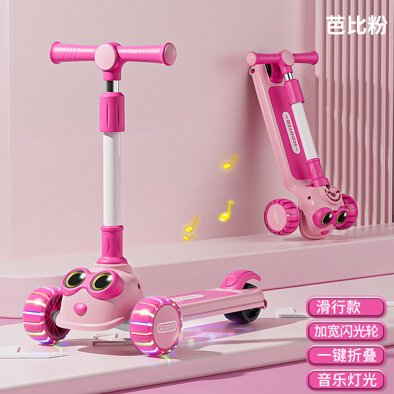 Scooter para niños 1-3-6-12 años, el bebé tres en uno puede sentarse en un niño resbaladizo, tesoro femenino, coche de princesa