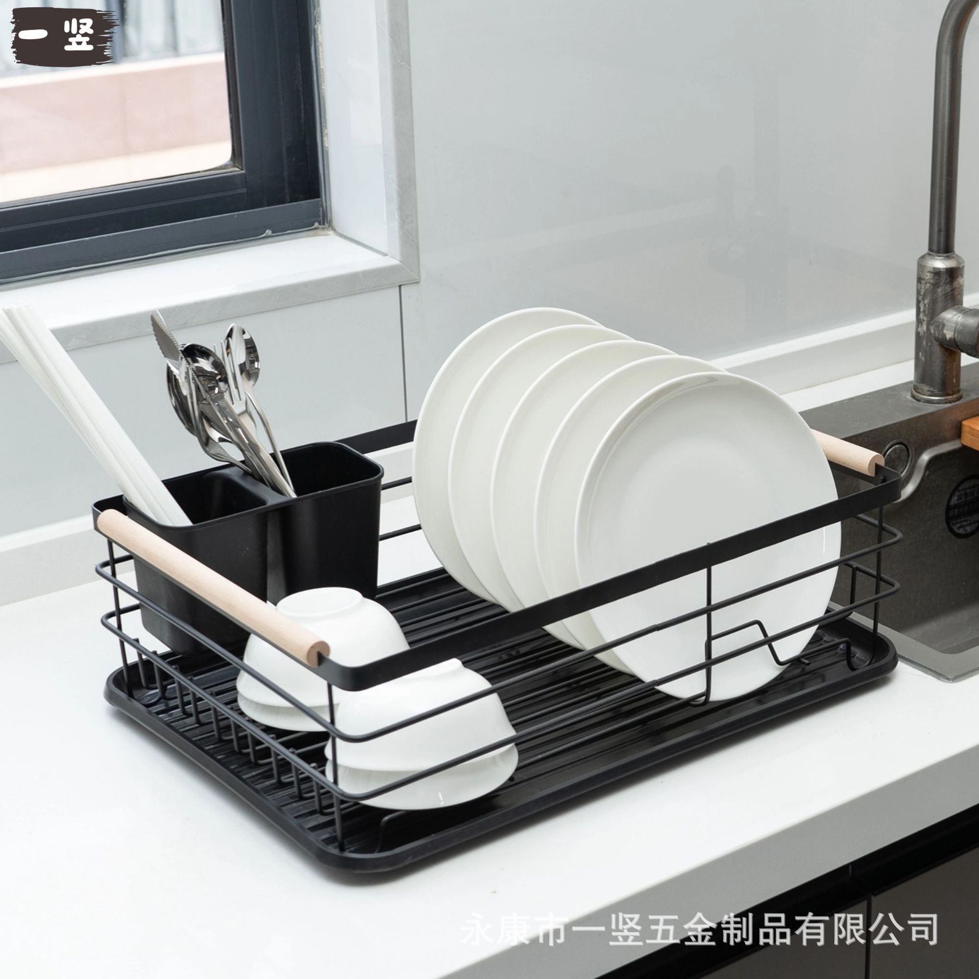 Rejilla de drenaje de cocina Rejilla de platos de una sola capa con mango de madera Jaula de palillos Rejilla de platos Encimera Fregadero multifuncional Rejilla de drenaje