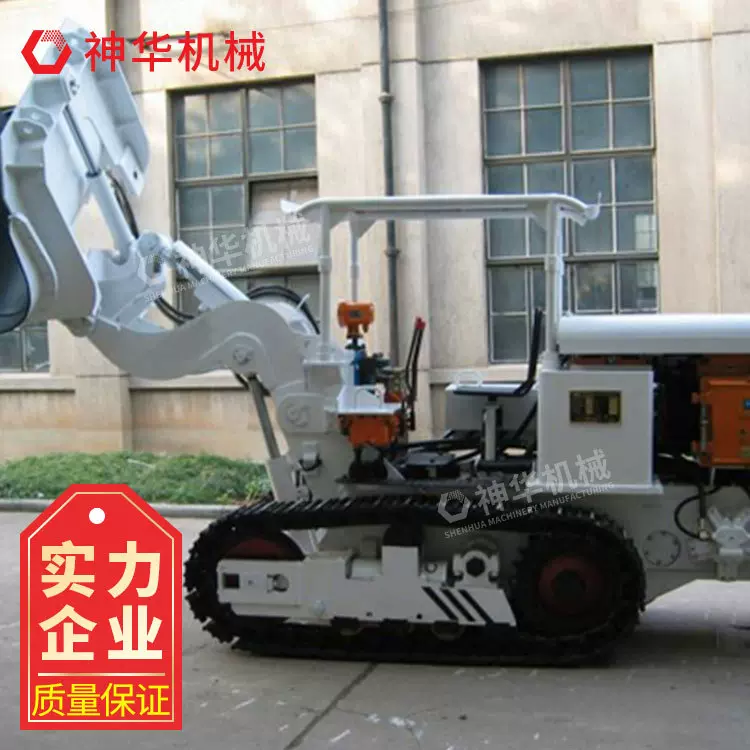 ZCY系列侧卸式装岩机结构功能设备规格侧卸式装岩机