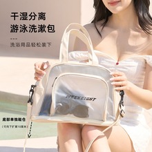 ���ƌ���¿�ɝ���x������Ӿ����������ˮϴ������������ɳ����