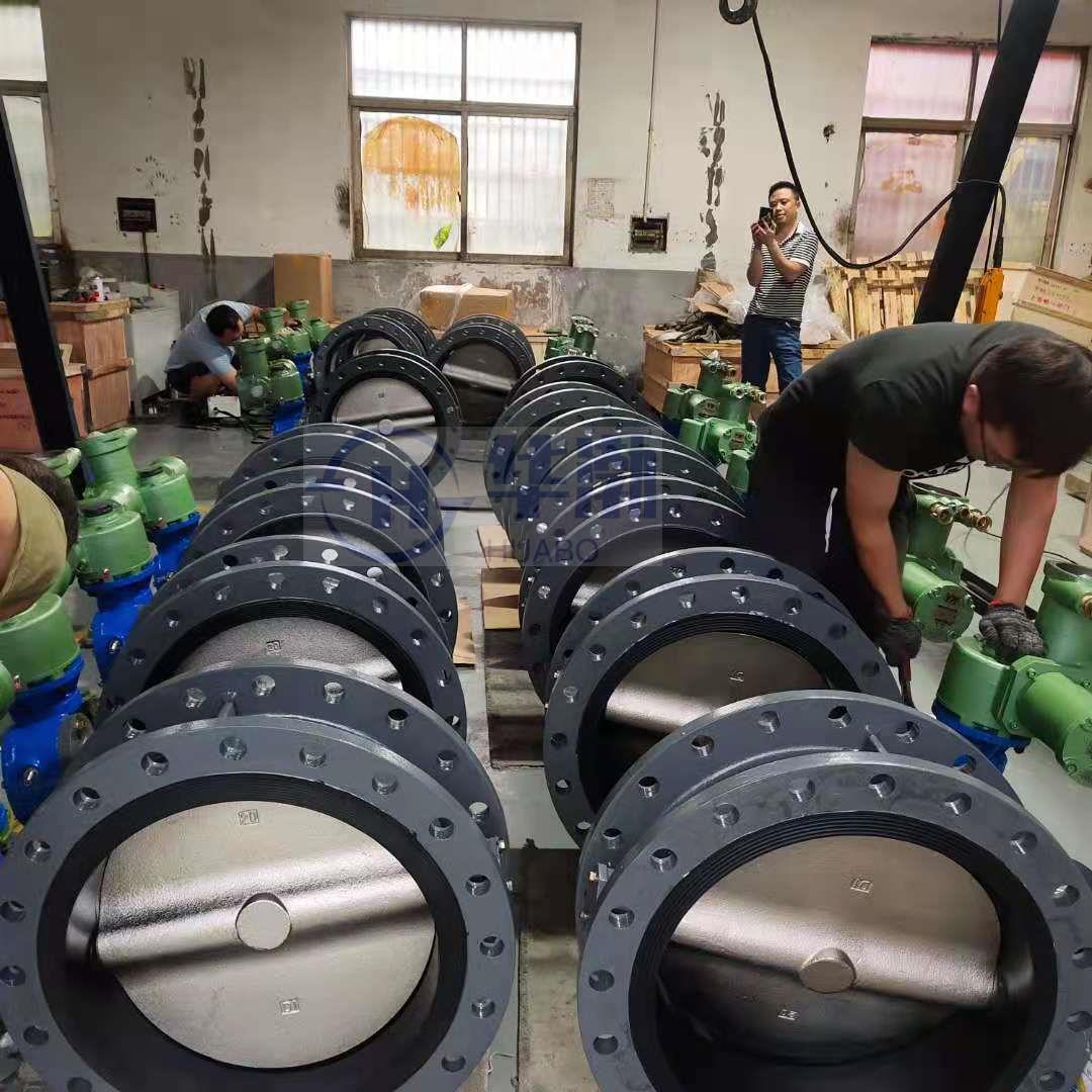 MA矿用防爆瓦斯电动法兰蝶阀带MA证防爆证电动蝶阀WSD941X-16-450