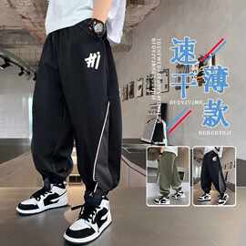 儿童装男童夏装薄款裤子批发新款夏季大童运动夏款男孩速干防蚊裤