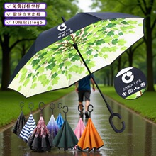 ���M��ӷ�����p��c�ͷ����16�Ƿ���㶨����ֿ����L��܇�d��