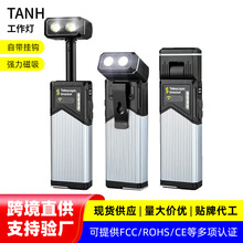 ���������Ï������Ͳ����׃��ʽ�ɳ���h����gС�ͱ�y������