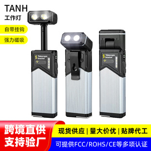 ���������Ï������Ͳ����׃��ʽ�ɳ���h����gС�ͱ�y������