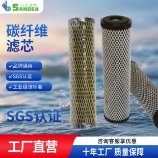 10��20�繤�I�僌��ø�Ч̿�w�S�Vо���w����̼���s̼�ˮ�C�Vо