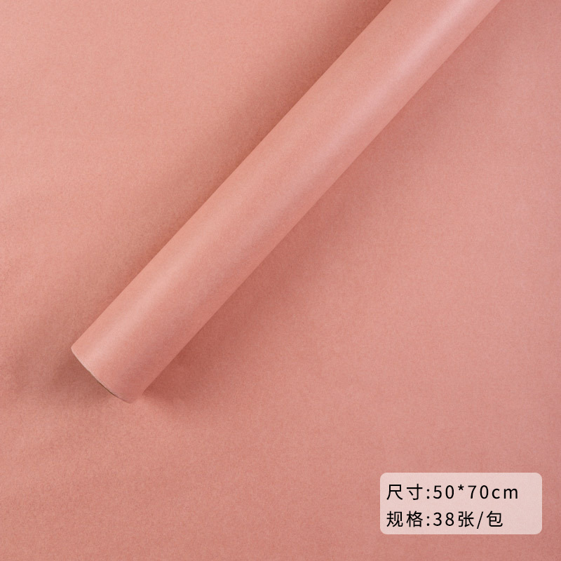 Papel de Sydney coreano al por mayor papel de embalaje de flores, regalo de pastel de sentido avanzado, ramo de papel amasado a mano, material de embalaje de frutas