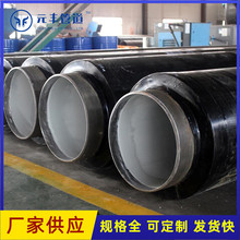 �۰������ع�����䓹������ϩ���ع��й�ֱ��ʽ�A�Ʊ��ع܏S��