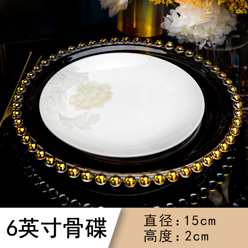 야칭 6inch 뼈 접시