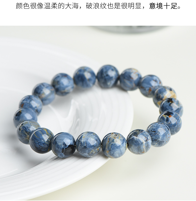 彼得石新增_05.jpg