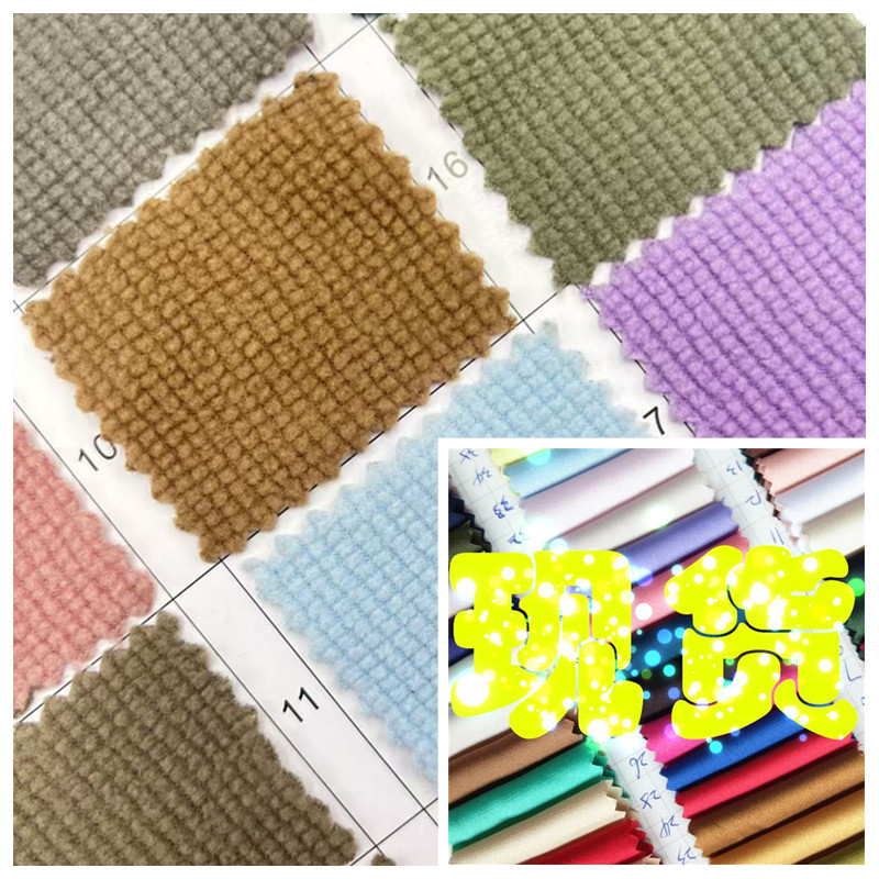Small Checkered Pattern, Single Brush Single Weave, in Stock, Plaid Velvet Fabric, Plaid Brushed Fabric, Striped Brushed Fabric, 165 Grams, 165cm