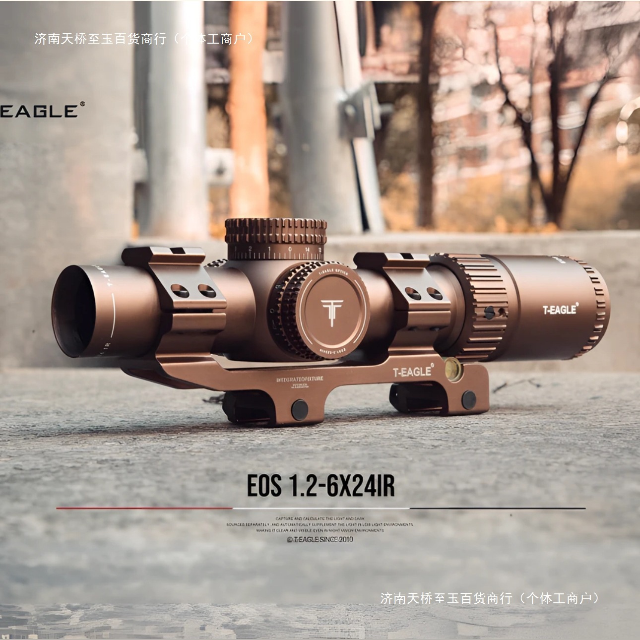 Visión nocturna, vista rápida de gran angular de pared delgada i Telescopio cruzado de alta definición 1.2-6 veces i modelo de espejo de juguete de tirachinas