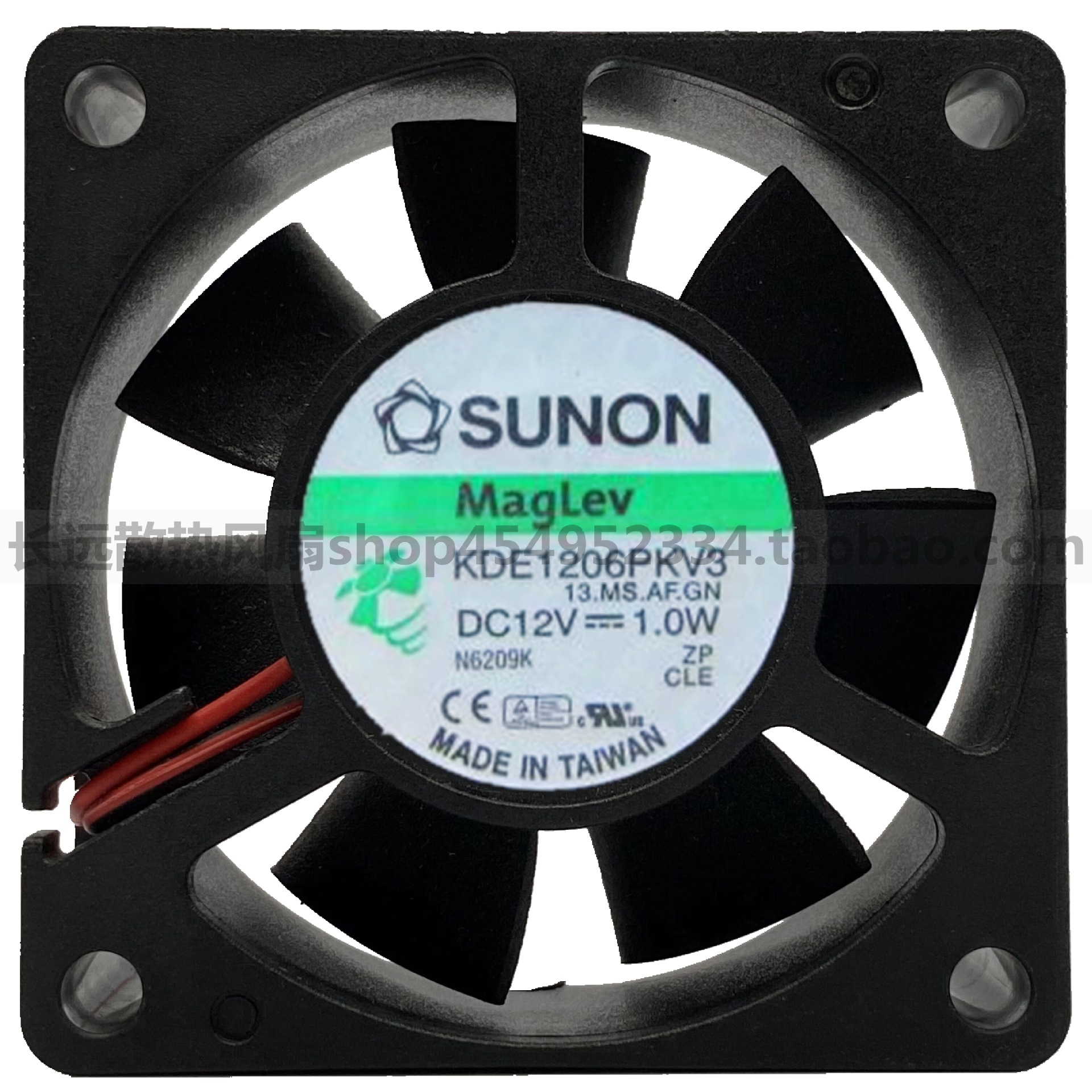 原装正品 6CM SUNON KDE1206PKV2 12V 1.0W 6020 3线散热风扇