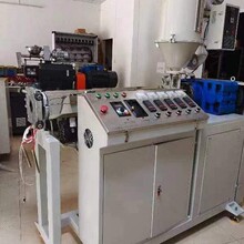 東莞廠家 二手擠出主機φ55規格 電線電纜擠出用擠出機主機