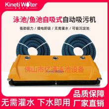 ��Ӿ���b�����ۙC����ʽ�ص��坍���m����ˮ���~�������������ۙC