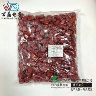 CBB���047uf630v474j P15 0.47uf �������CBB21����Ĥ���