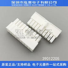 Molex�B���� 39012205 3901-2205 39-01-2205 5557-20R-210 ԭ�b