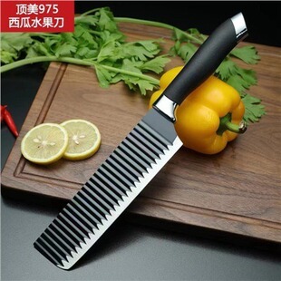 ���975���P䓹Ϲ������ϵ� ��ͥ�๦���е��N������ˮ���� �L��