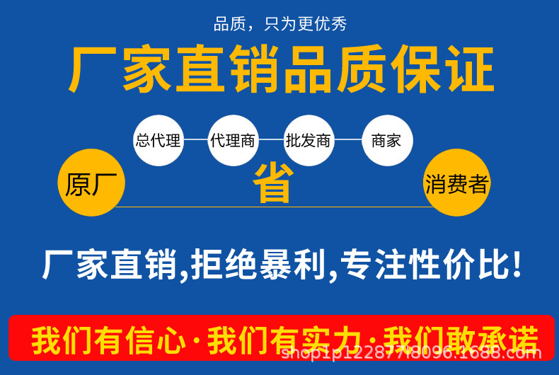 详情3_17.png
