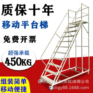 Commercial climbing ladder for home moving and picking up goods, climbing ladder for attic, detachable climbing ladder, movable with wheels
