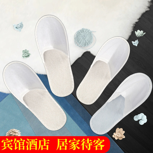 【Quick Delivery】Five-Star Hotel Guest Room Disposable Slippers for Hotels, Beauty Salons, and Thick Slippers