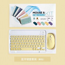 �{���I�P �m��ipad�֙Cƽ����Xͨ���R������늟o���I�P������b