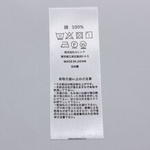 ͨϴˮձϴ˺madeinjapanϴ˳ɷ֘