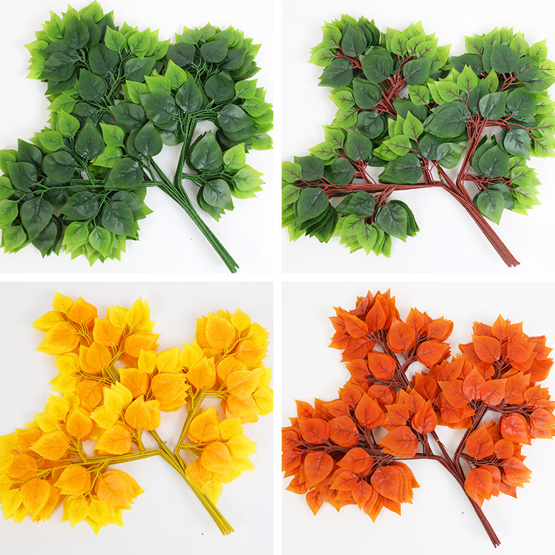 仿真榕树叶桦树叶假树叶子室内假树塑料过胶绿色树枝造景植物装饰