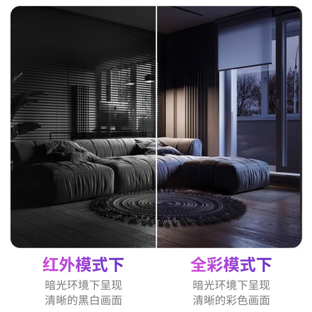 O-KAM cámara de batería remota de baja potencia 4G interior y exterior inalámbrica WIFI inteligente HD monitoreo a color completo