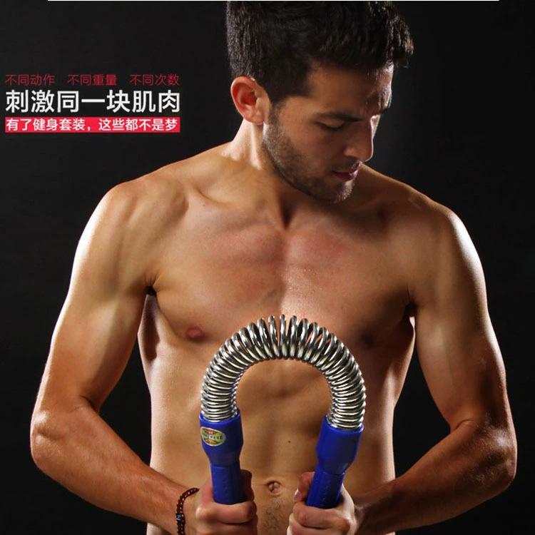 ARM тренажер мужской 30 кг 40 кг расширитель груди ручка оборудование для фитнеса Бытовая палка 50 кг