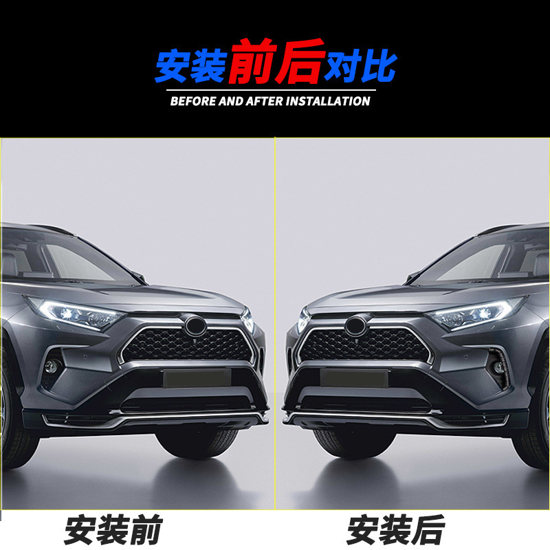 Aplicable a Toyota 19 / 20 nuevo modelo RAV4 / Rongfang conjunto de lámpara diurna renovada lámpara de niebla LED lámpara de barra delantera