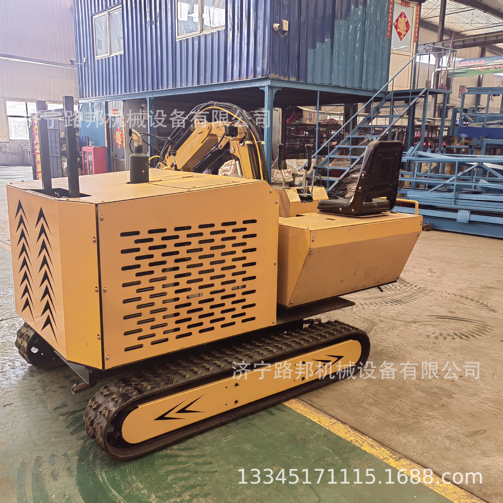 隧道弧形全柴油液压隧道凿毛机   整体式柴油铣刨凿毛一体机