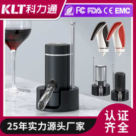 工厂直供电动醒酒器 多功能红酒电子全自动电动醒酒器 英文包装