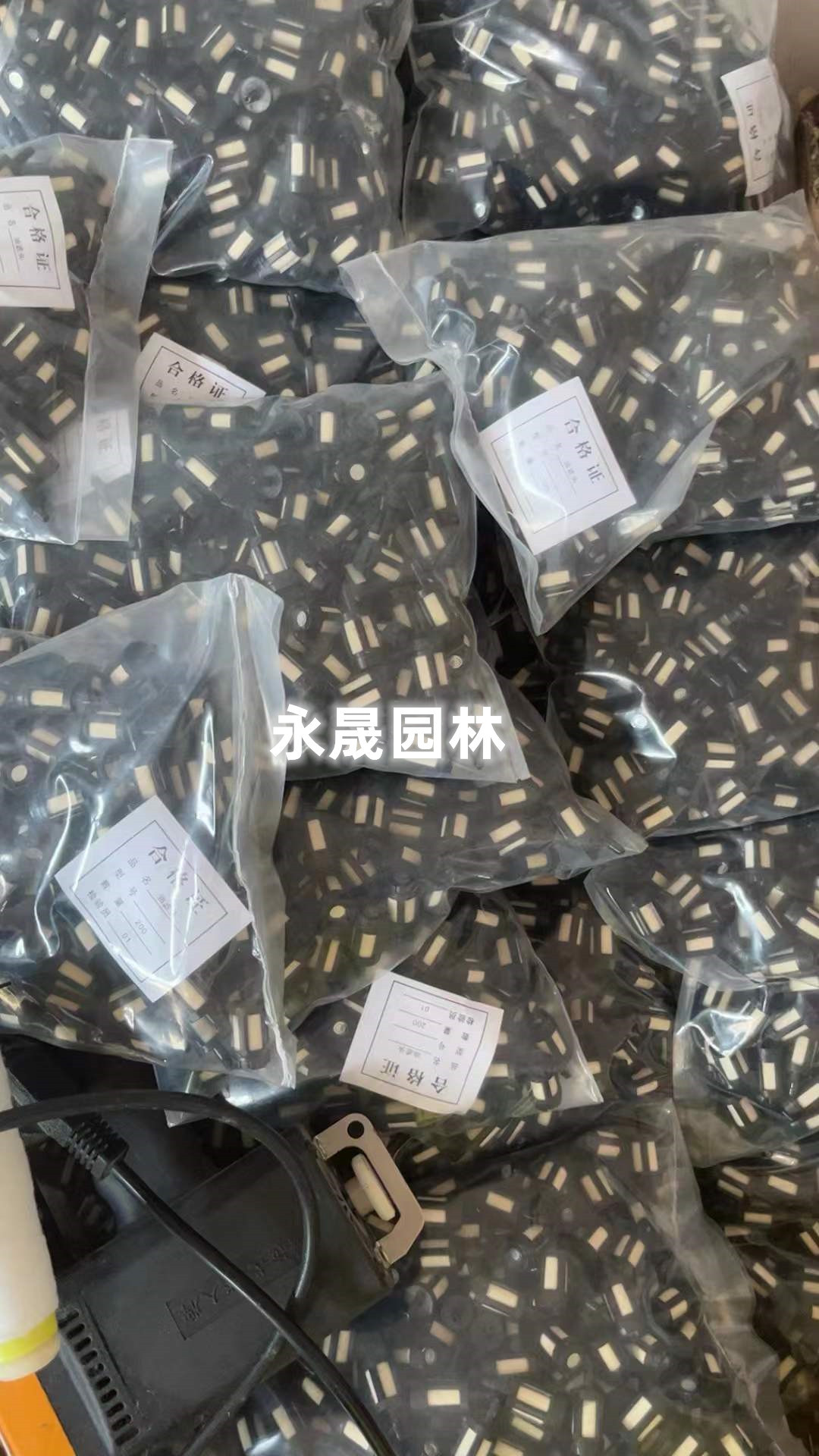 微信图片_20220531120723_副本