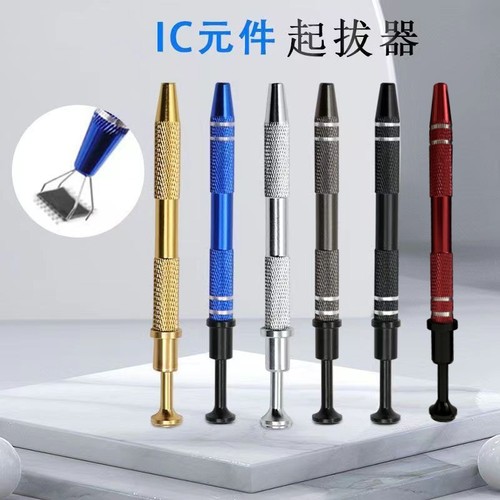 IC chip puller, screw precision electronic component parts picker, capacitor integrated circuit grabber clip