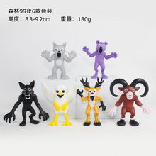 �羳 ɭ�����99ҹ�������k��¹؈�^��̓�M�Α���߅���kģ�͔[��