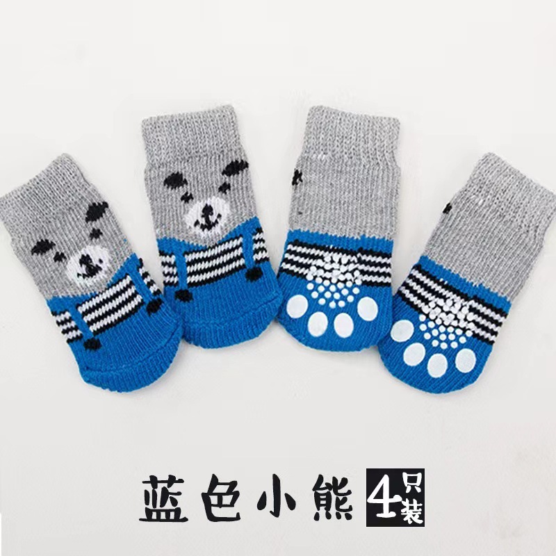 Nuevos calcetines para mascotas cubierta antideslizante protección de la pierna cuatro estaciones universal anti-sucio perro zapato cubierta pequeño perro gato calcetines de algodón image 10