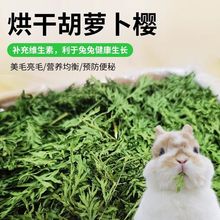 ��Ħ�������l���º�ɶβ��i����Z�ɲݺ�ɱ����������l�º��}��