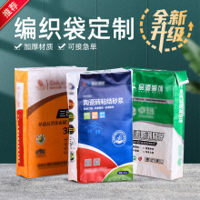 ���ƴɴu���b��ā�ӷ۲�ӡ�y�ڴ�ʯ��ɰ��ˮ������׾������ܷ�