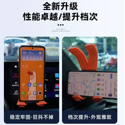 a convenient and lazy solution, Car phone holder