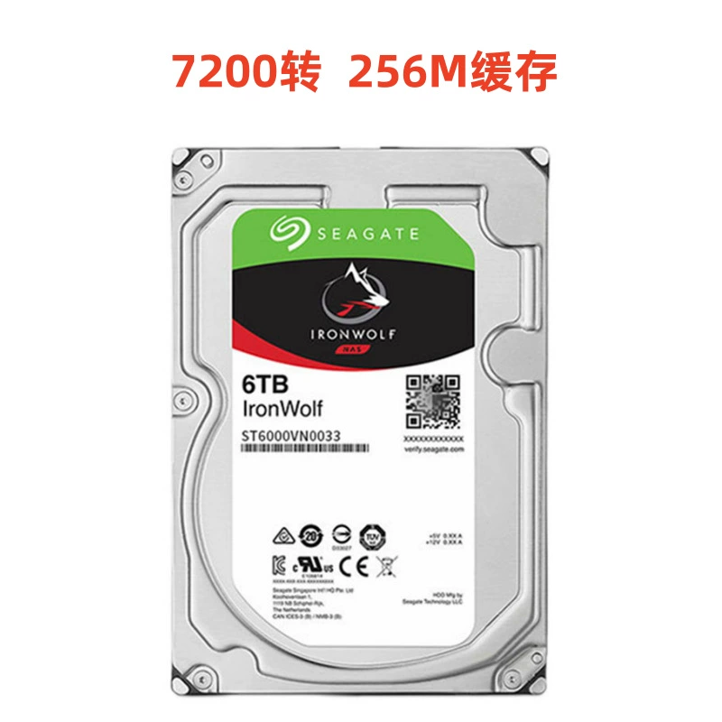 Подходит для Seagate Cool Wolf 4Т/6Т/8Т/10Т/12Т/16Т/18Т массивов жёстких дисков, мониторинга NAS-сервера, 3,5 дюйма