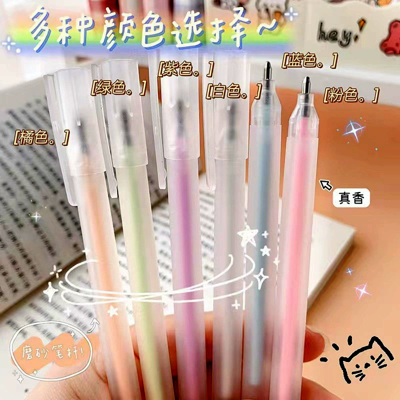 Маленькая резиновая ручка для воды 20 секунд быстротекусная ручка для учащихся начальной школы