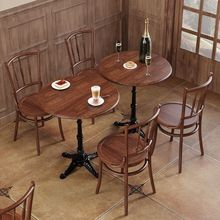 复古美式实木餐桌网红甜品奶茶店餐厅咖啡厅清吧桌椅组合小圆方桌