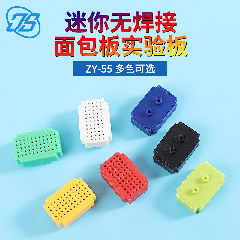 Zy55 Hole Solderless Mini Breadboard Pcb Circuit Board Solderless Test Board Price for One Circuit Board