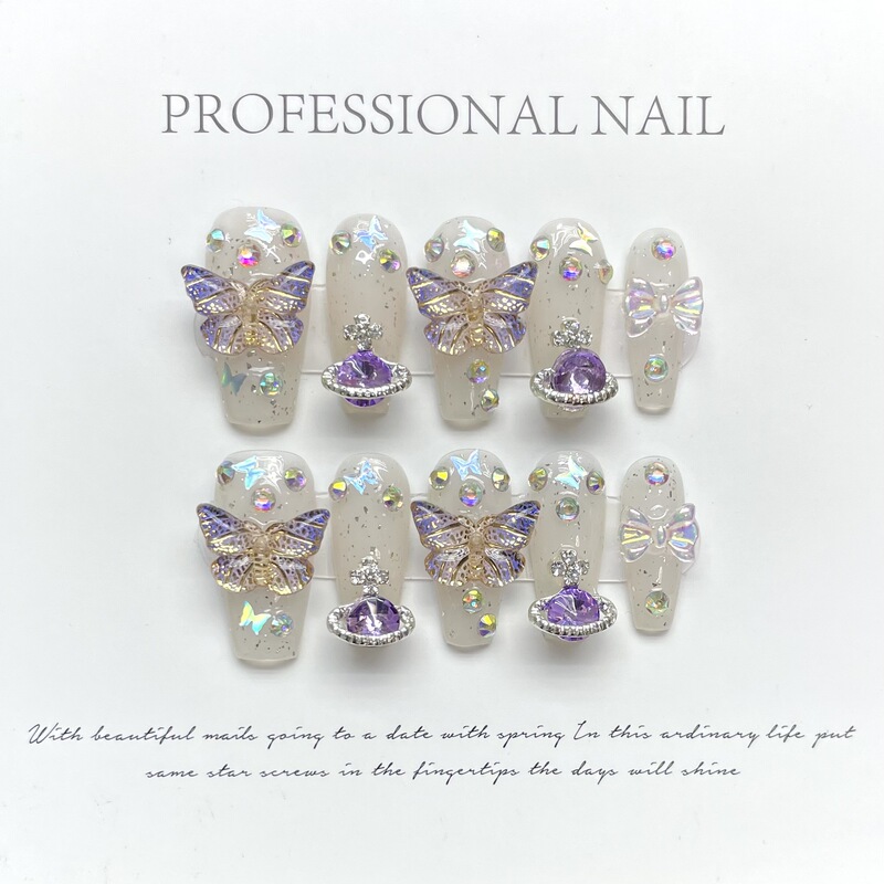 [Original design] Hand-worn nail light luxury purple flash three-dimensional Butterfly Aurora planet detachable patch