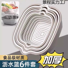 �p��ϴ���躆�s�U�մ�̖�rˮ�@�ӏN���˼���ˮ���Pϴˮ���Բ˺t��