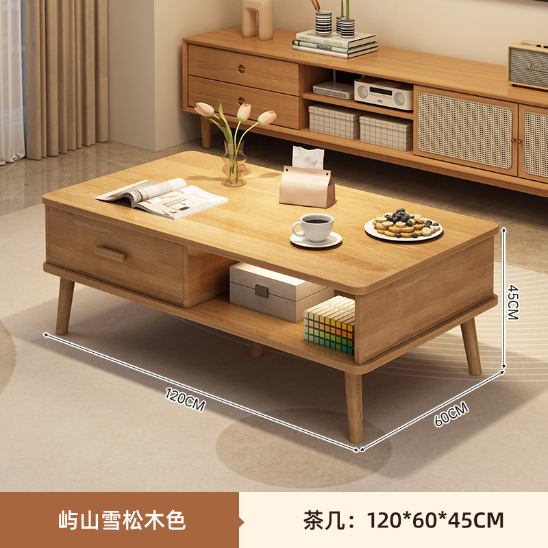 Mesa de té pequeña sala de estar doméstica 2026 nuevo sofá mesa de té simple mesa de viento de madera moderna de alquiler
